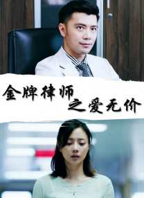 奇米影视第四色777